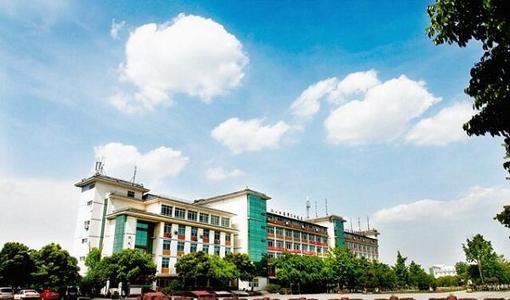 四川省弘博中等专业学校 四川省弘博中等专业学校
