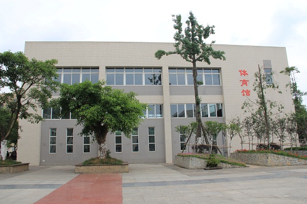 四川省大邑县职业高级中学 四川省大邑县职业高级中学