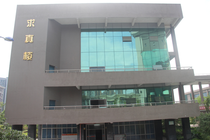 重庆市涪陵区职业教育中心 重庆市涪陵区职业教育中心