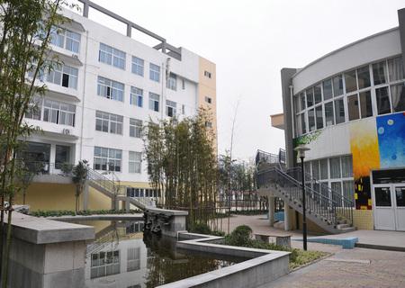 四川省成都市清苏职业中学校 四川省成都市清苏职业中学校
