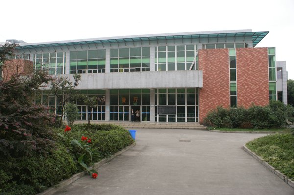 成都翔飞航空职业技术学校