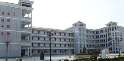 成都百年农工子弟职业学校 成都百年农工子弟职业学校