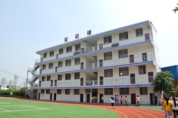 重庆光华女子职业中等专业学校 重庆光华女子职业中等专业学校