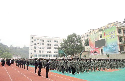 重庆市统景职业中学 重庆市统景职业中学
