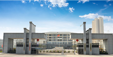 重庆市城市建设技工学校 重庆市城市建设技工学校