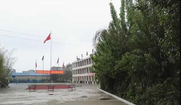 重庆益民技工学校 重庆益民技工学校