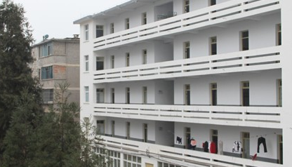 六盘水市民族职业技术学校 六盘水市民族职业技术学校
