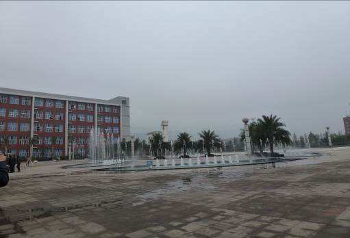 重庆市经贸中等专业学校 重庆市经贸中等专业学校
