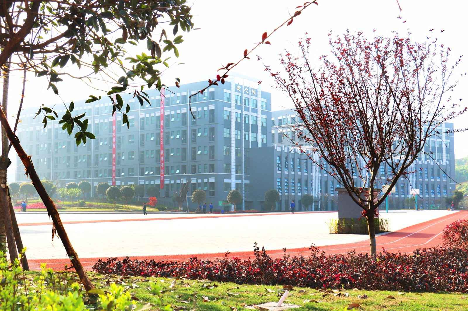 重庆市第二交通技工学校招生条件、招生对象、招生分数 重庆市第二交通技工学校招生条件、招生对象、招生分数
