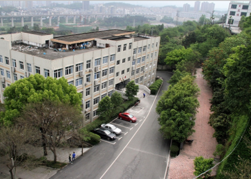 重庆市华为技工学校 重庆市华为技工学校