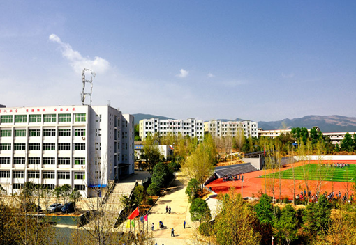 广元市利州技工学校 广元市利州技工学校