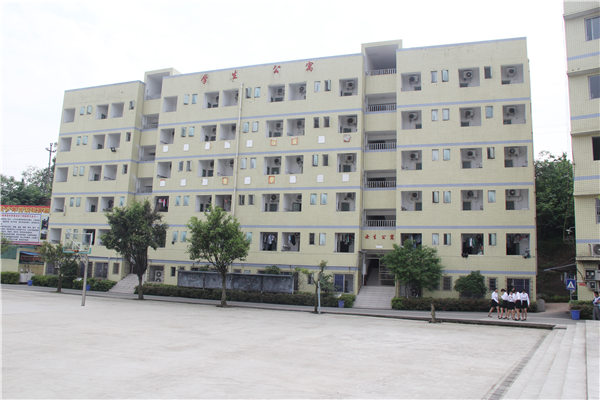 重庆轻轨专业学校 重庆轻轨专业学校