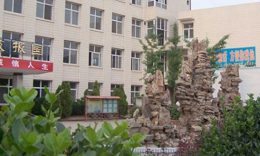 衡水北方司法学校 衡水北方司法学校