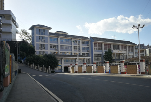 攀枝花市经贸旅游学校 攀枝花市经贸旅游学校