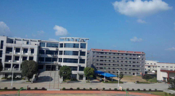 湖南华中工业技工学校 湖南华中工业技工学校