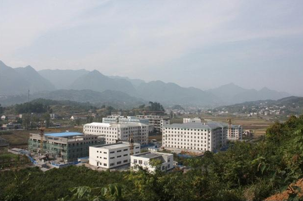 建始县中等职业技术学校 建始县中等职业技术学校