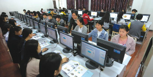 吉首市职业中等专业学校 吉首市职业中等专业学校