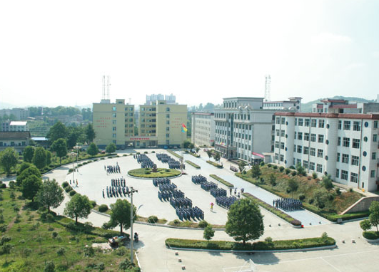 涟源市工贸职业中等专业学校 涟源市工贸职业中等专业学校