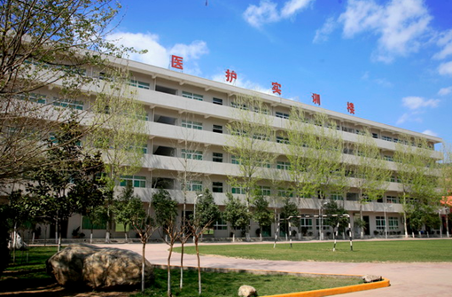 陕西三和职业中等专业学校