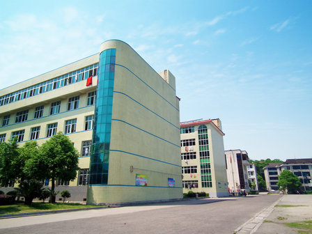 湖南省汨罗市职业中专学校 湖南省汨罗市职业中专学校