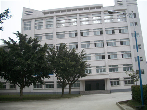 四川化工高级技工学校 四川化工高级技工学校