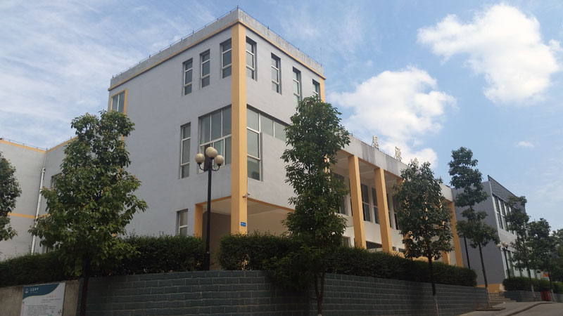 四川省苍溪县职业高级中学