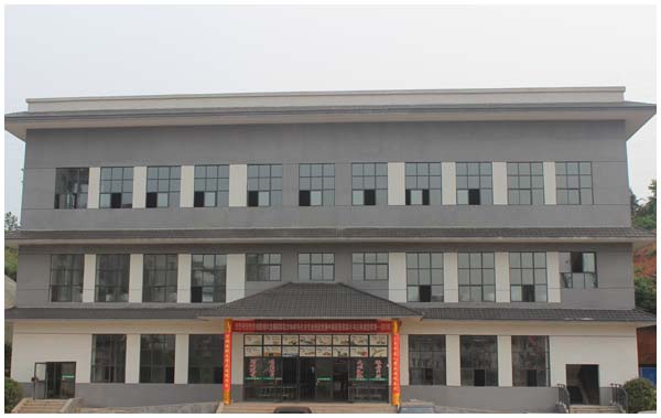 通道侗族自治县职业技术学校 通道侗族自治县职业技术学校