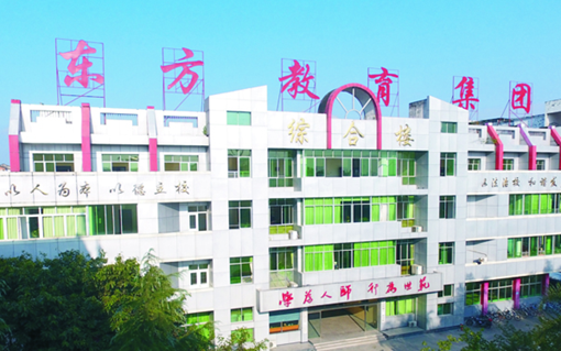 南充信息工程职业学校 南充信息工程职业学校