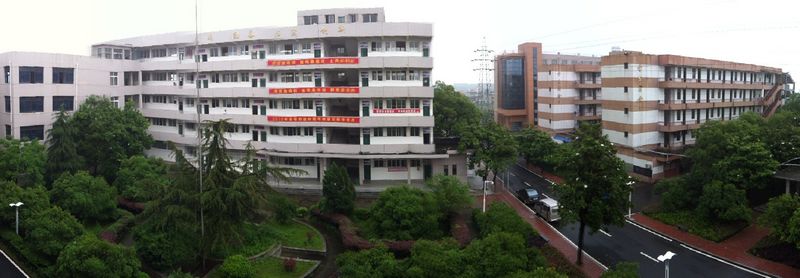 江西省化学工业学校 江西省化学工业学校