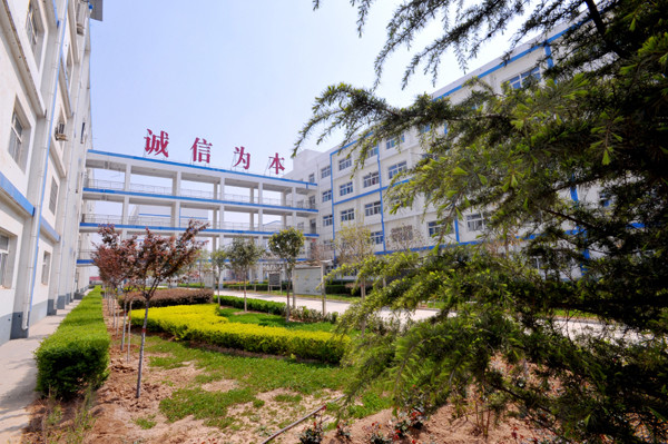 运城市财经学校 运城市财经学校