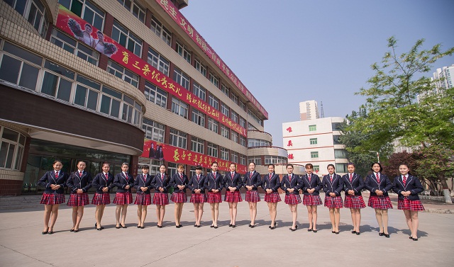 山西省好艺中等专业学校 山西省好艺中等专业学校