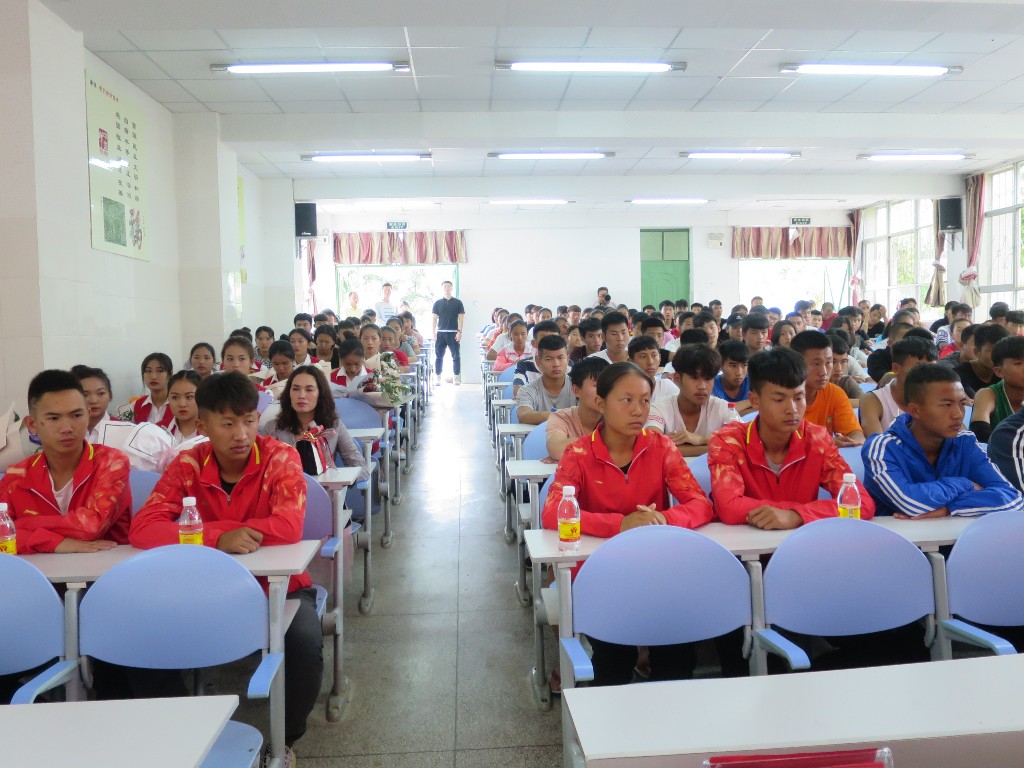 普洱市体育职业高级中学 普洱市体育职业高级中学