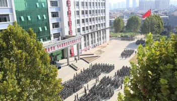 德州跃华学校 德州跃华学校
