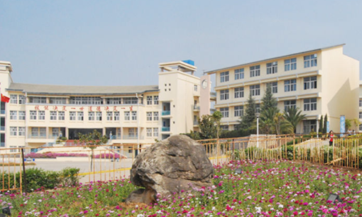 北京市燕山职业学校 北京市燕山职业学校
