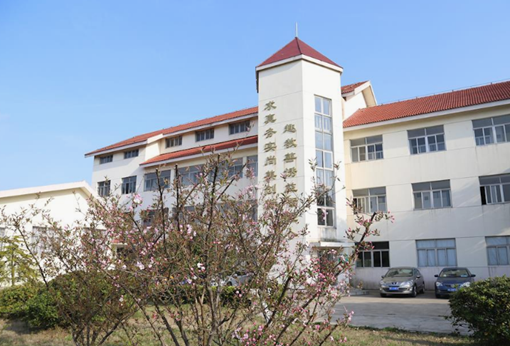 苏州市太湖旅游中等专业学校 苏州市太湖旅游中等专业学校