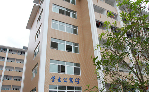 丽水市职业高级中学 丽水市职业高级中学
