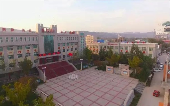 韩城市职业中等专业学校
