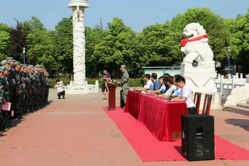 阜阳乡镇企业中专学校 阜阳乡镇企业中专学校