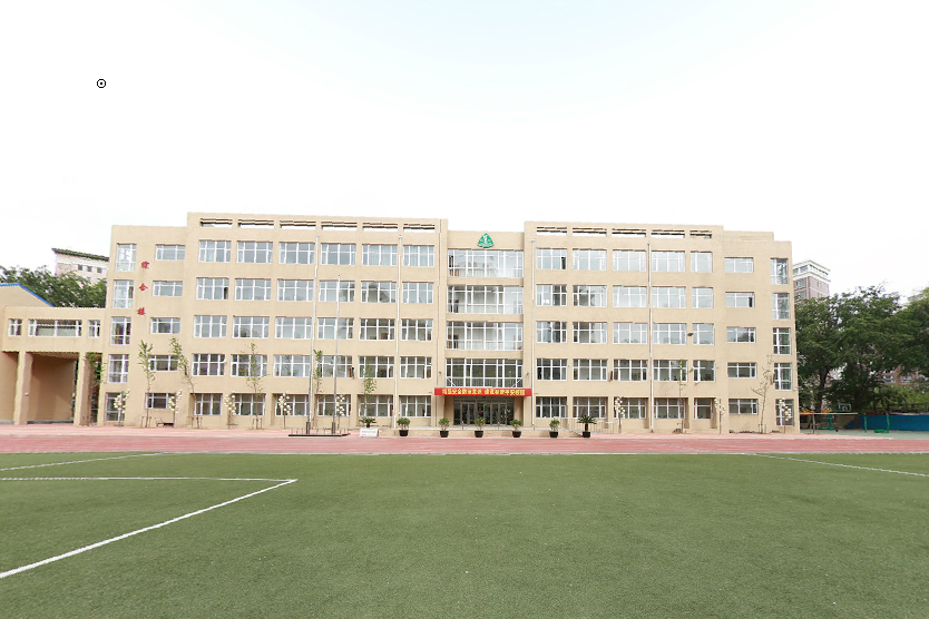 大连旅游学校 大连旅游学校