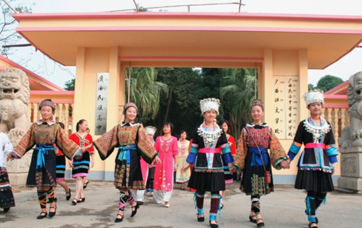 南宁民族中等专业学校 南宁民族中等专业学校