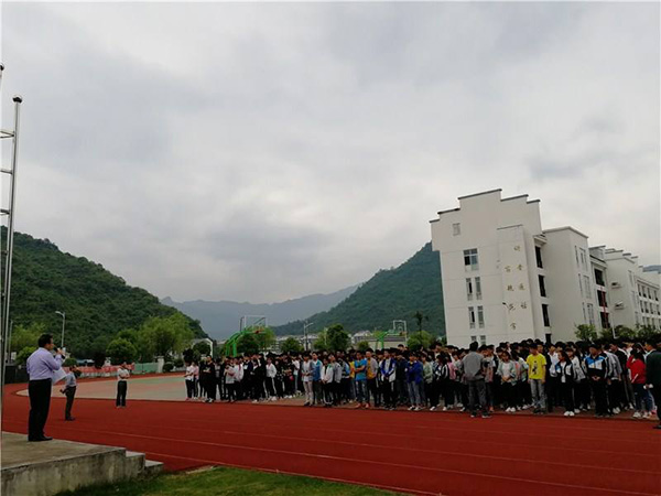 池州生态经济学校 池州生态经济学校