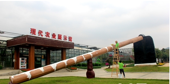 漳州市农业学校 漳州市农业学校