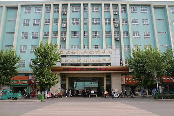 安徽省蒙城建筑工业中等专业学校 安徽省蒙城建筑工业中等专业学校