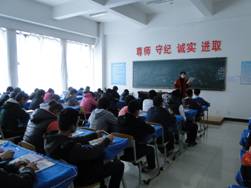 丹东市体育运动学校 丹东市体育运动学校