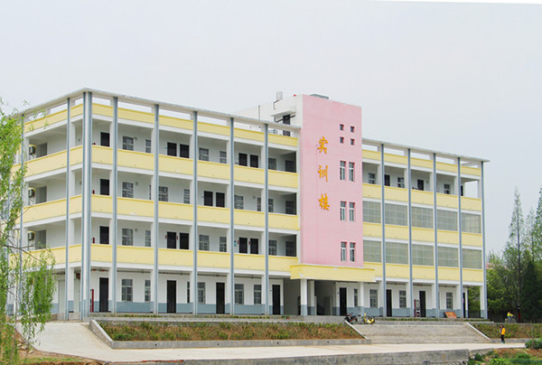 六安市叶集区姚李职业高级中学