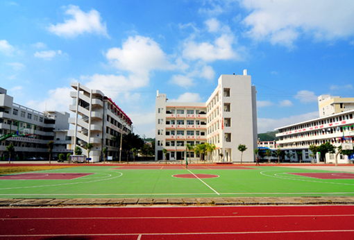 永定侨荣职业中专学校 永定侨荣职业中专学校