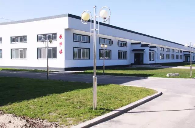 盘锦鼎信商业学校 盘锦鼎信商业学校