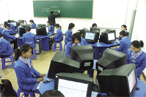 铁岭市外事学校 铁岭市外事学校