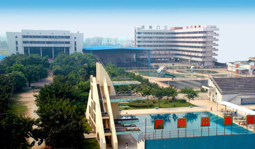江门市体育运动学校 江门市体育运动学校
