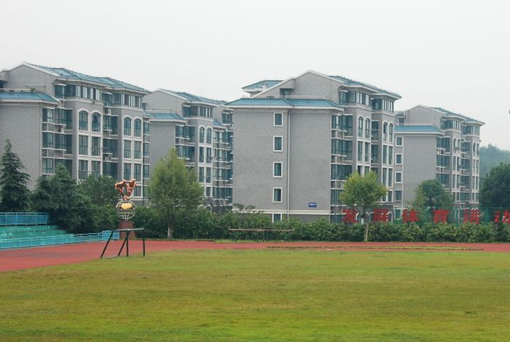 桂林市第二技工学校 桂林市第二技工学校